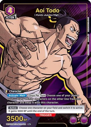 Aoi Todo (R*) (UEX02BT/JJK-2-010) - UEX02BT Jujutsu Kaisen Vol2 Foil