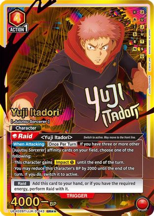 Yuji Itadori (043) (SR**) (UEX02BT/JJK-3-043) - UEX02BT Jujutsu Kaisen Vol2 Foil