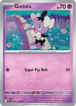 Gothita 41 - SV White Flare Reverse Holofoil