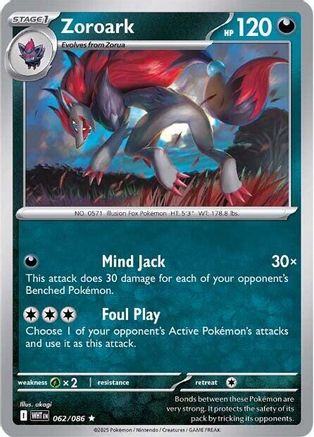 Zoroark 62 - SV White Flare Reverse Holofoil