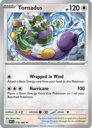 Tornadus 78 - SV White Flare Reverse Holofoil