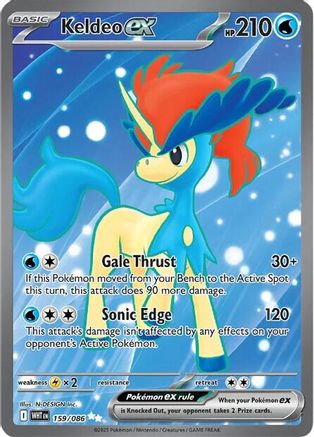Keldeo ex - 159/086 159 - SV White Flare Holofoil