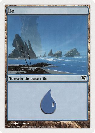 Island (French) - "Ile" (G12) (PSAL-G12) - Magic Encyclopedia 2005 (Salvat/Hachette)