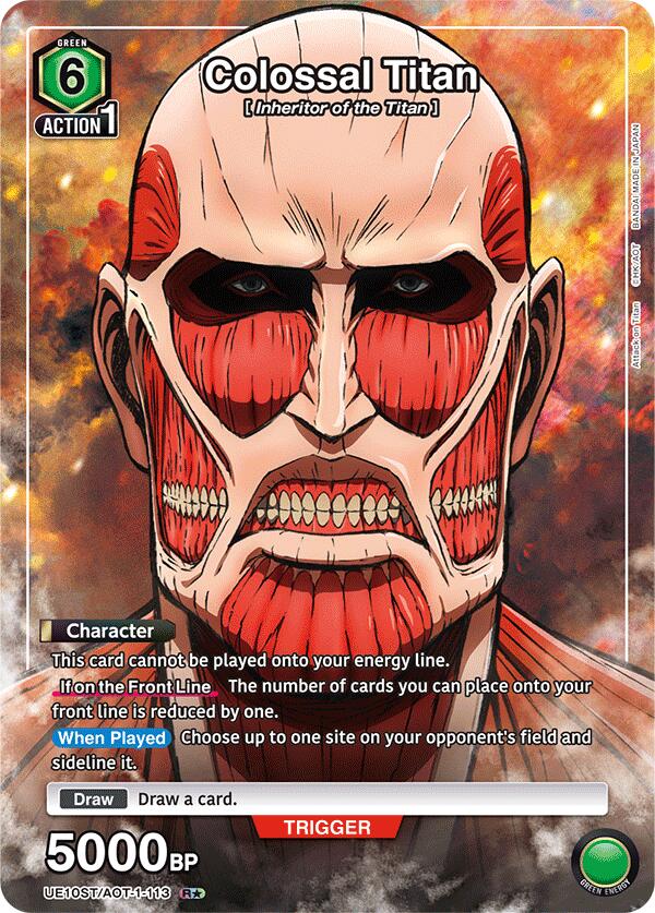 Colossal Titan (R*)