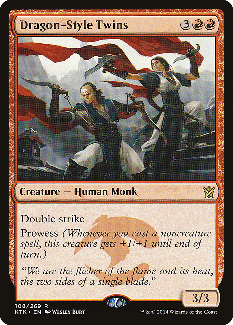 Jumeaux de style dragon (KTK-108) - Les Khans de Tarkir Foil