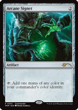 Arcane Signet (CommandFest 2025) (MFP-001) - MagicFest Cards Foil