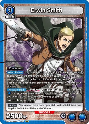 Erwin Smith (002) (UE10BT/AOT-1-002) - UE10BT Attack on Titan Foil