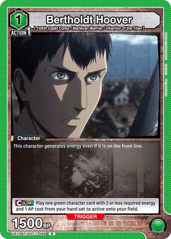 Bertholdt Hoover (056)