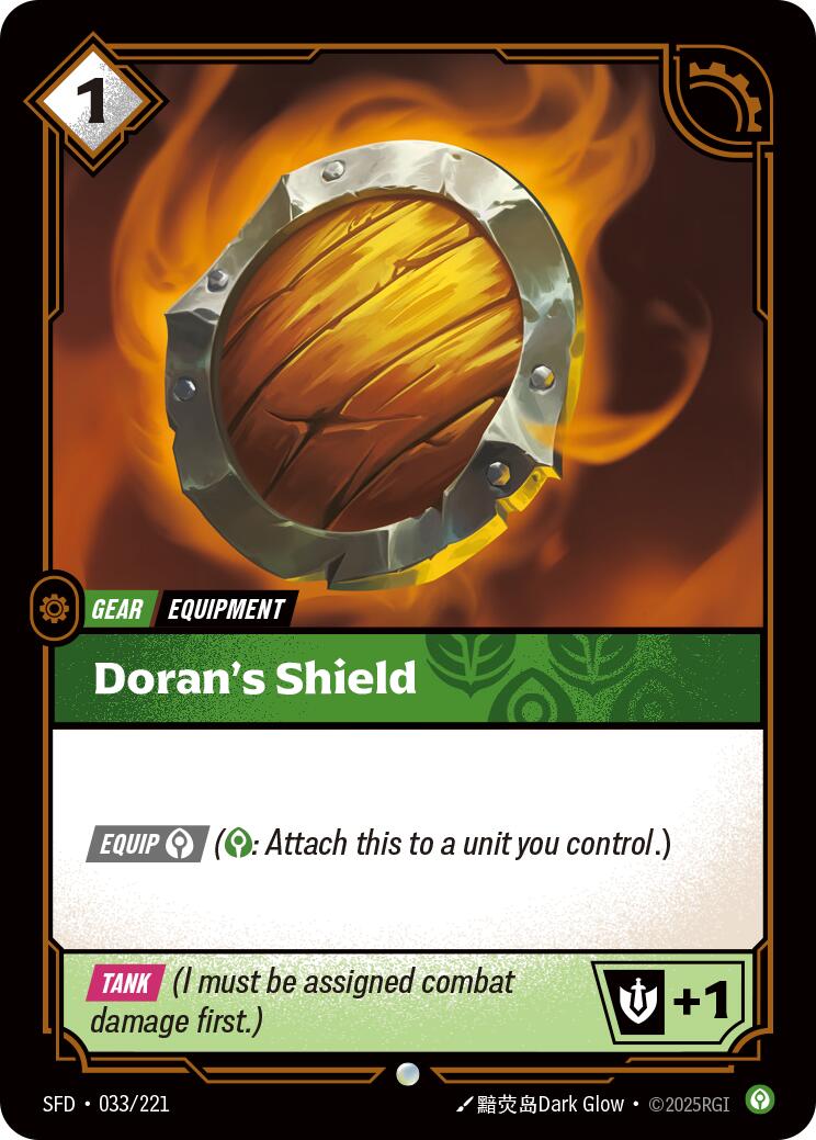 Doran's Shield