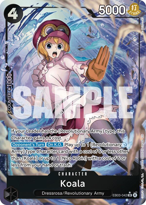 Koala (Alternate Art)