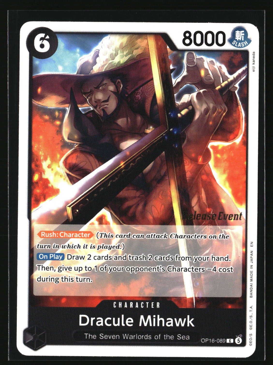 Dracule Mihawk