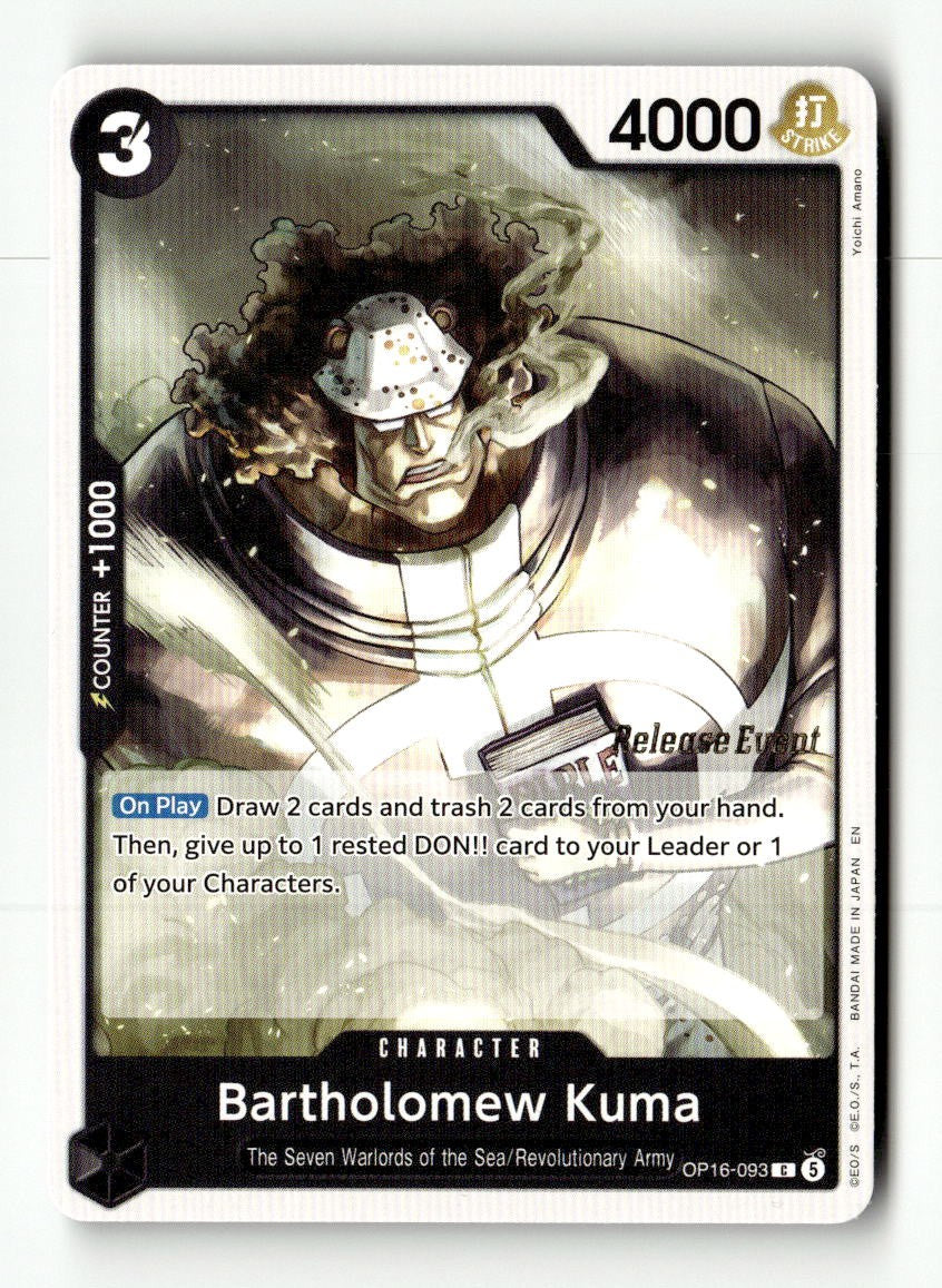 Bartholomew Kuma (093)
