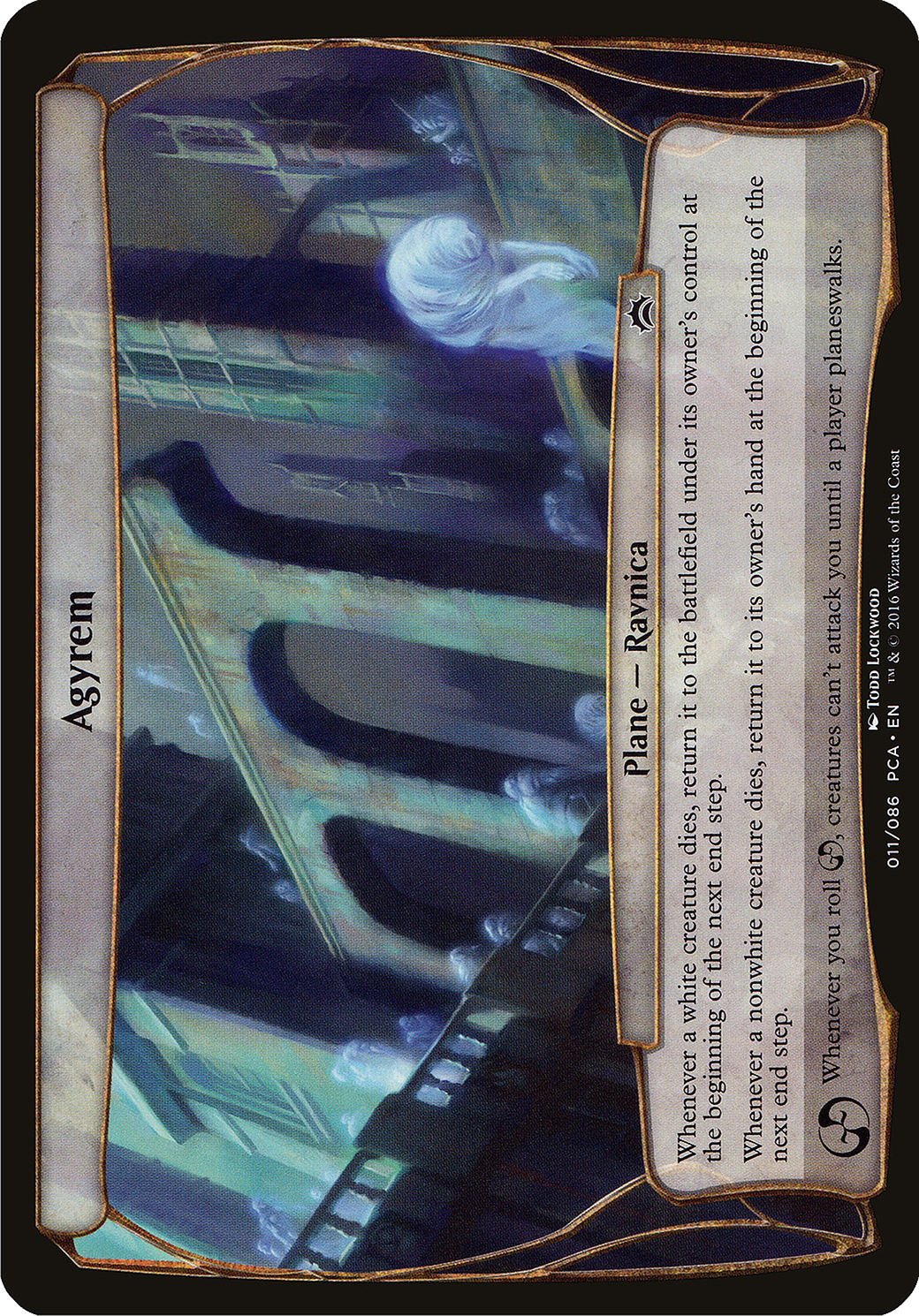 Agyrem (Planechase Anthology) (OPCA-011) - Planechase Anthology Planes