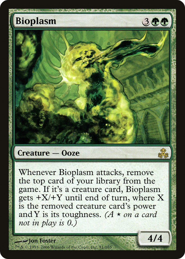 Bioplasme (GPT-081) - Feuille du Pacte des Guildes