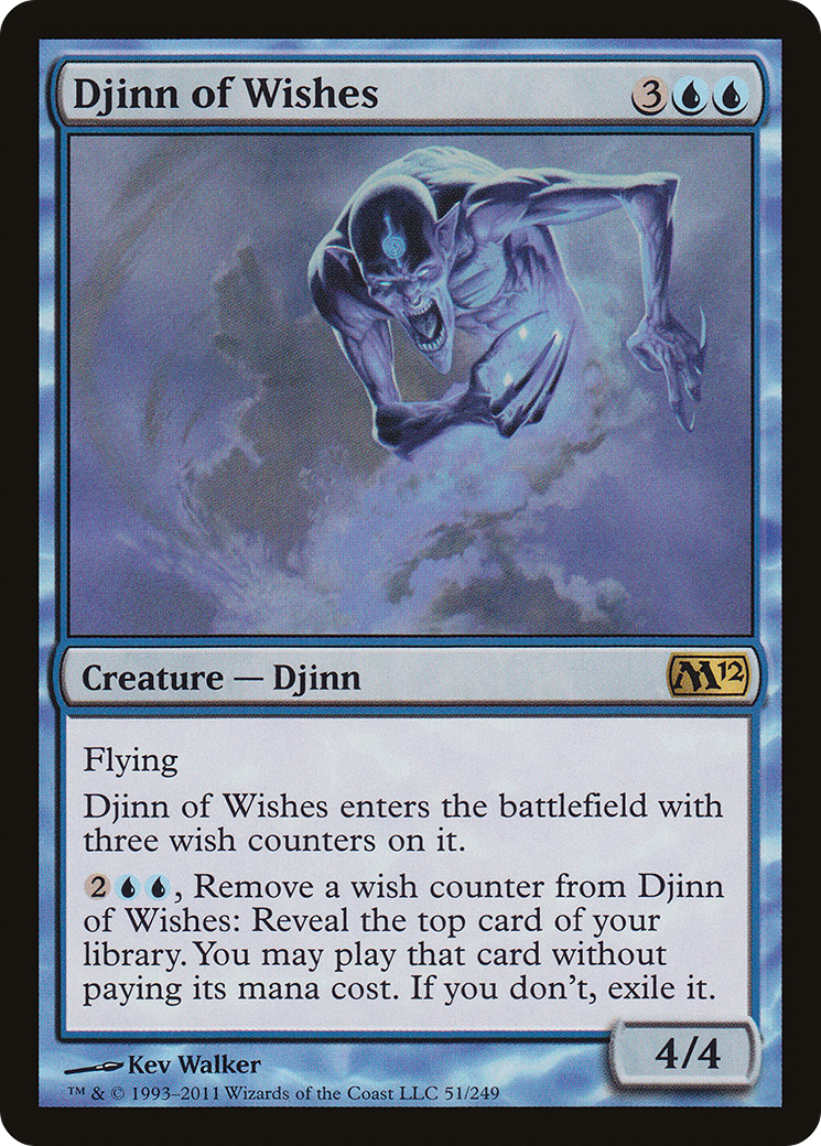 Djinn des souhaits (M12-051) - Magic 2012 Foil