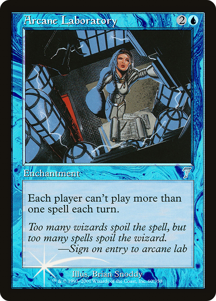 Laboratoire Arcane (7ED-60★) - Septième Édition Foil
