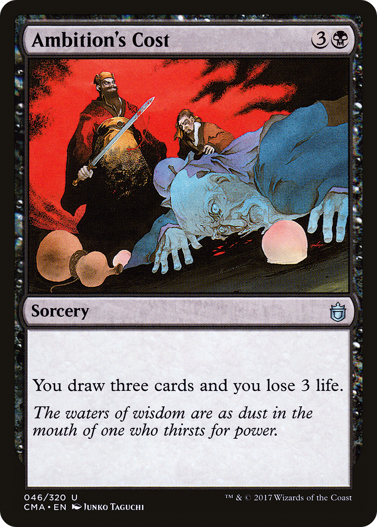 Le prix de l'ambition (CMA-046) - Commander Anthology