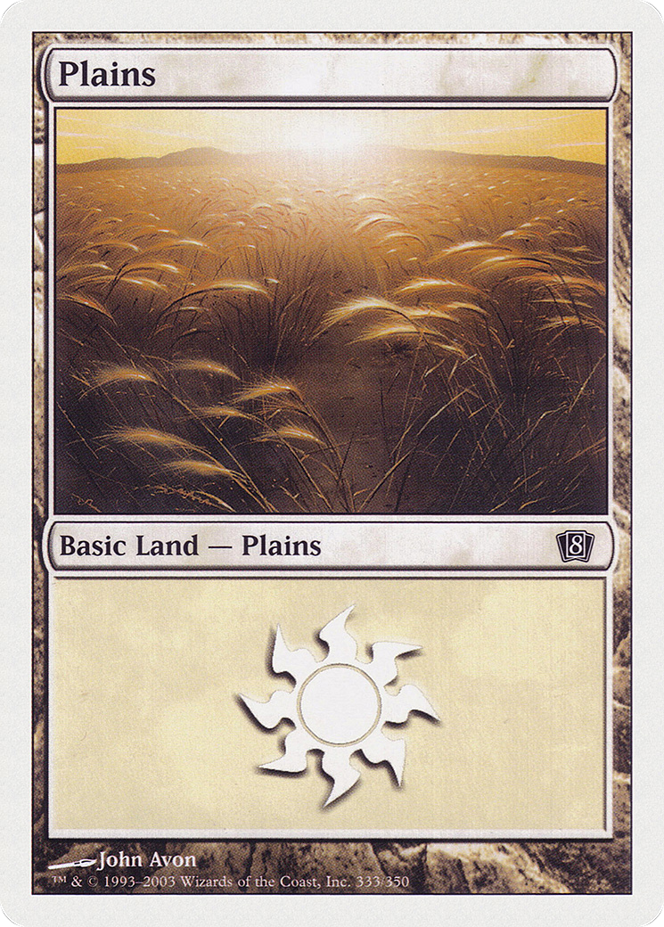 Plains (8ED-333) - Huitième édition