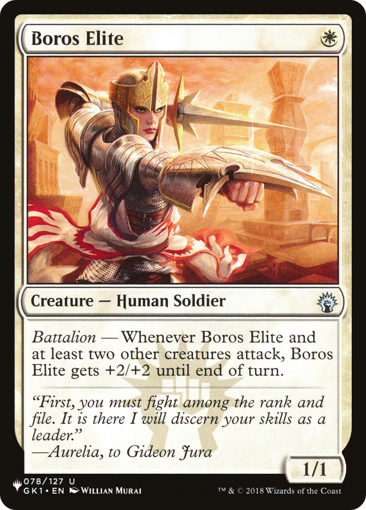 Boros Elite (LIST-078/127) - The List
