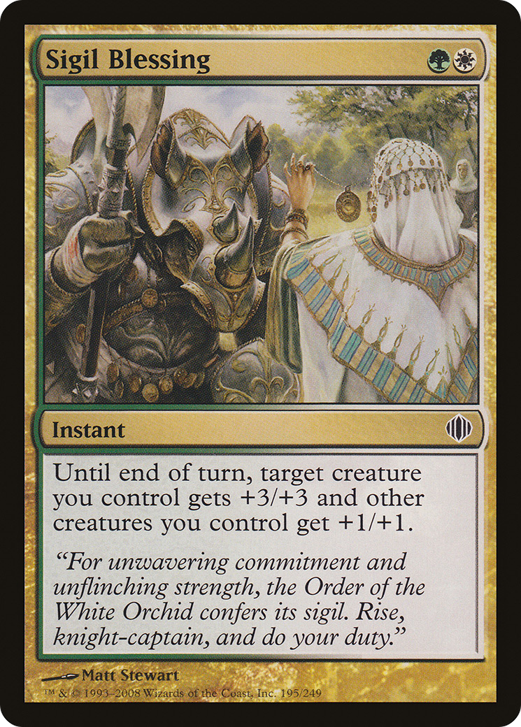 Sigil Blessing (ALA-195) - Shards of Alara Foil