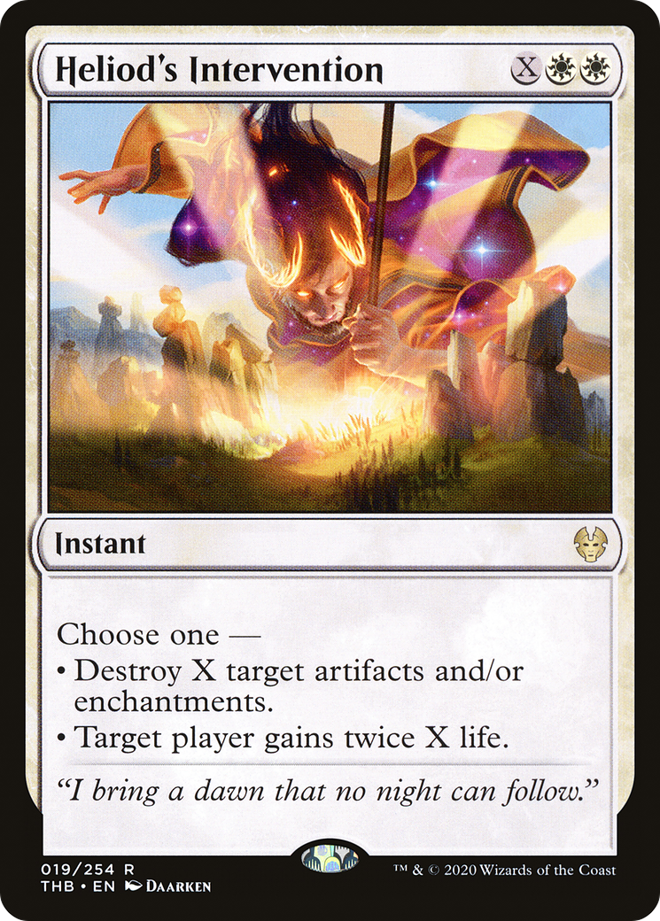L'intervention d'Héliode (THB-019) - Theros au-delà de la mort