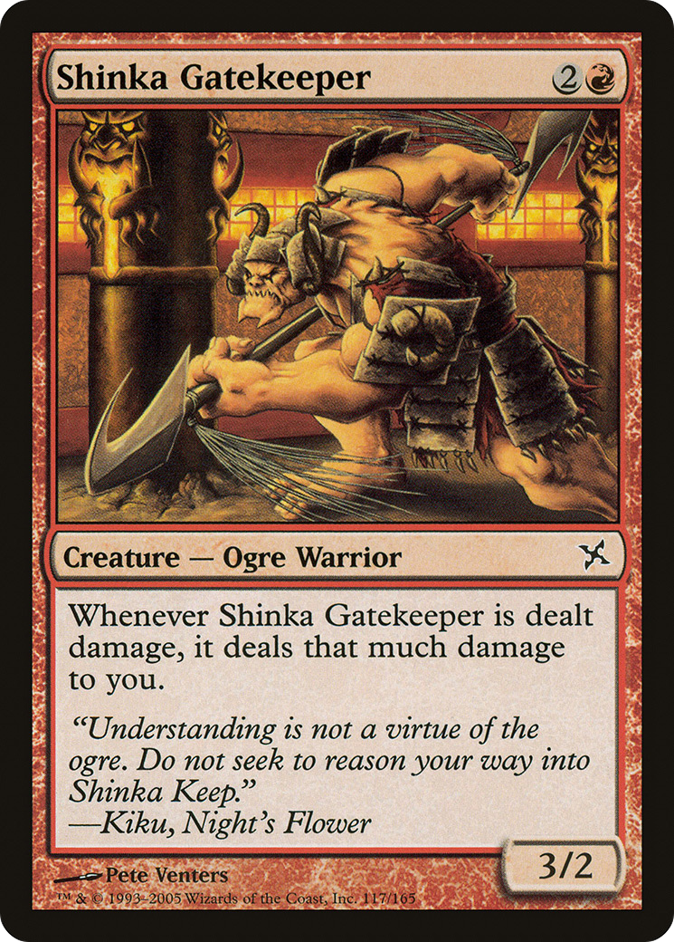 Shinka Gatekeeper (BOK-117) - Betrayers of Kamigawa