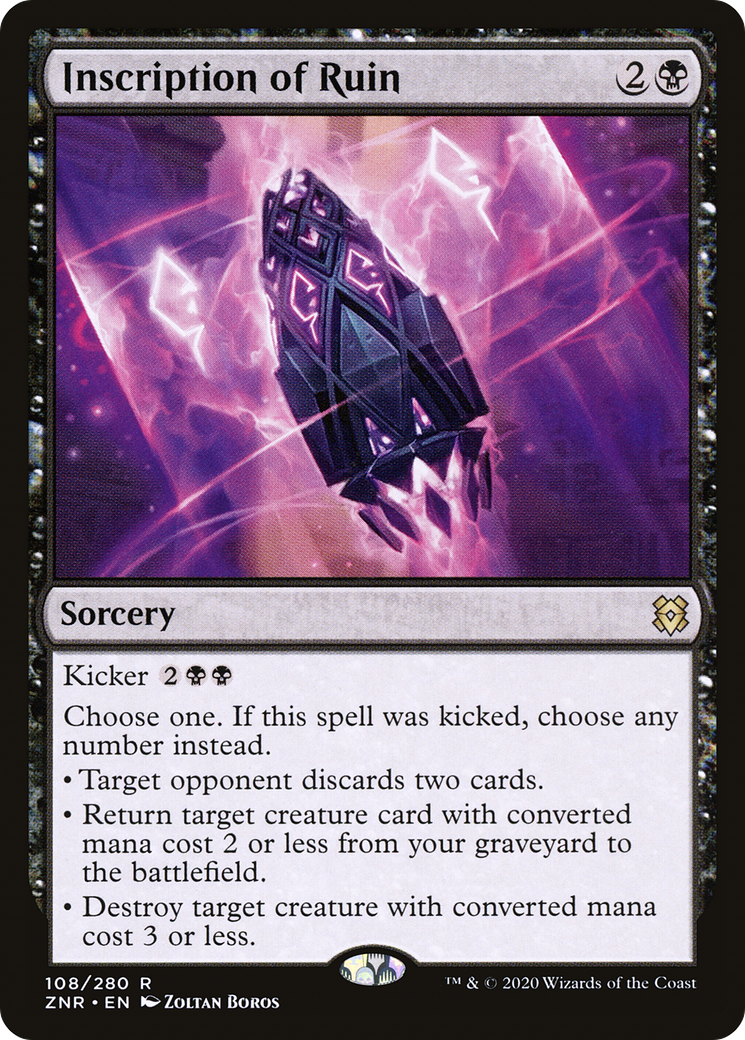 Inscription de la ruine (ZNR-108) - Feuille montante de Zendikar