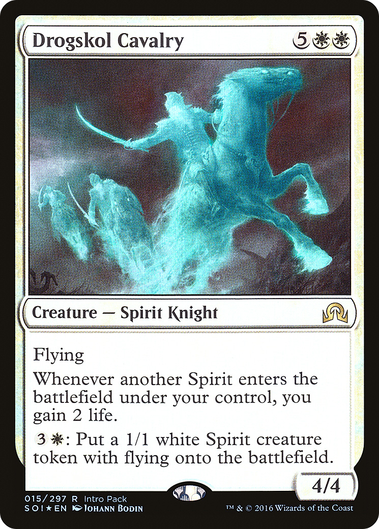 Drogskol Cavalry (UMP-015) - Shadows over Innistrad Promos Foil