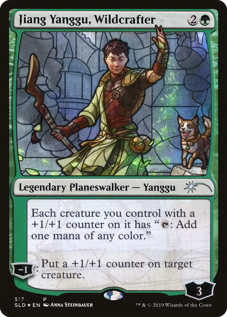 Jiang Yanggu, Wildcrafter (Stained Glass) (SLD-517) - Secret Lair Drop Foil