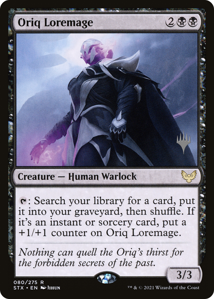 Oriq Loremage (PPSTX-080) - Strixhaven: School of Mages Promos