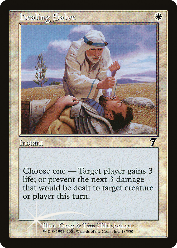 Baume de guérison (7ED-18★) - Septième édition