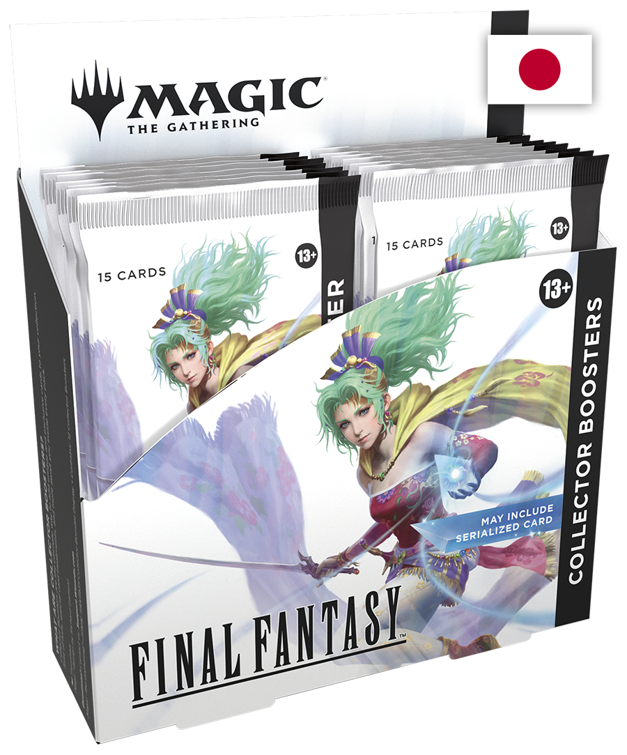 Final Fantasy - Collector Booster Box (Japanese)