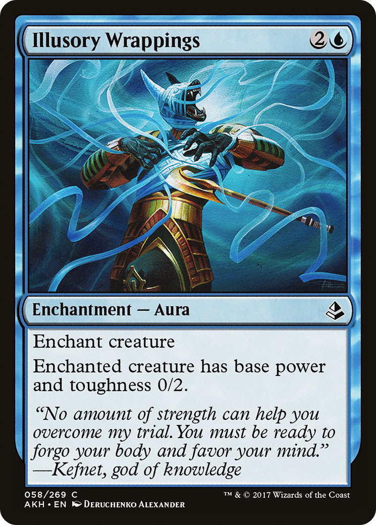 Emballages illusoires (AKH-058) - Amonkhet