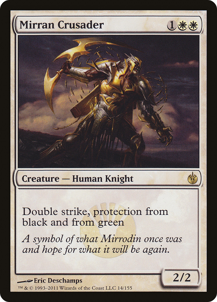 Croisé Mirran (MBS-014) - Mirrodin assiégé