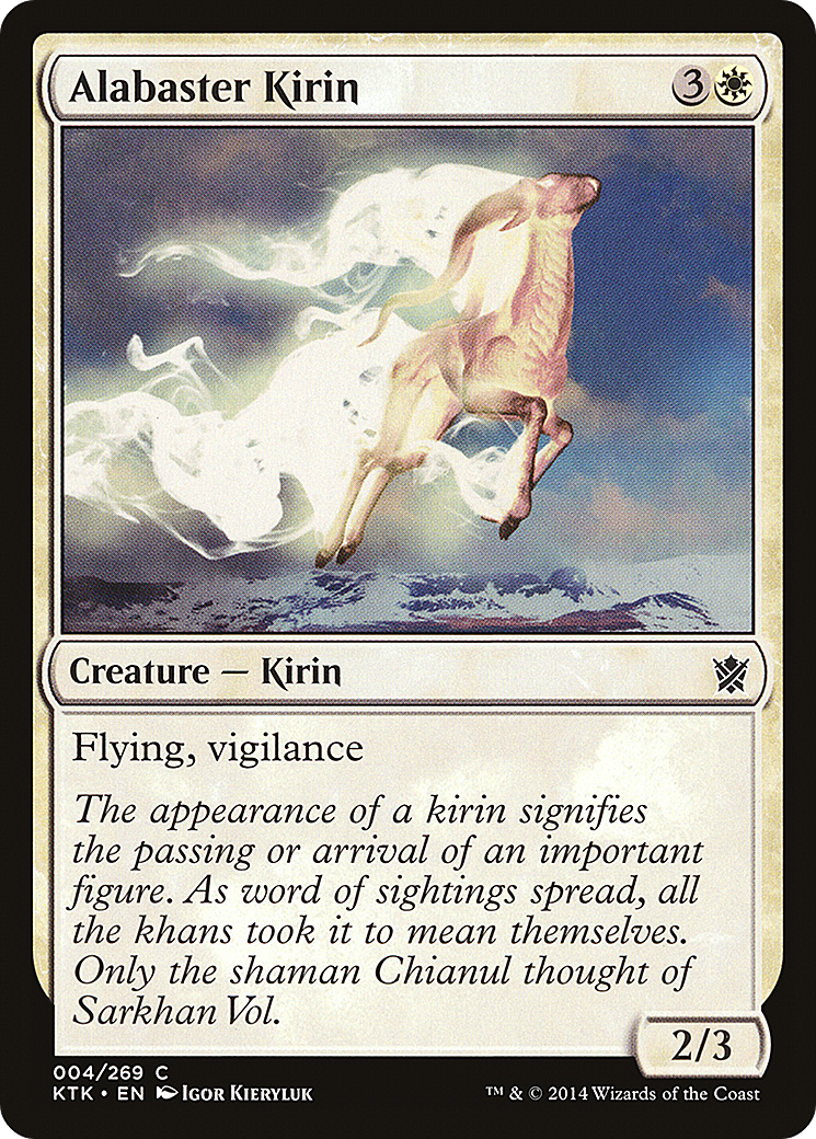 Kirin en albâtre (KTK-004) - Les Khans de Tarkir