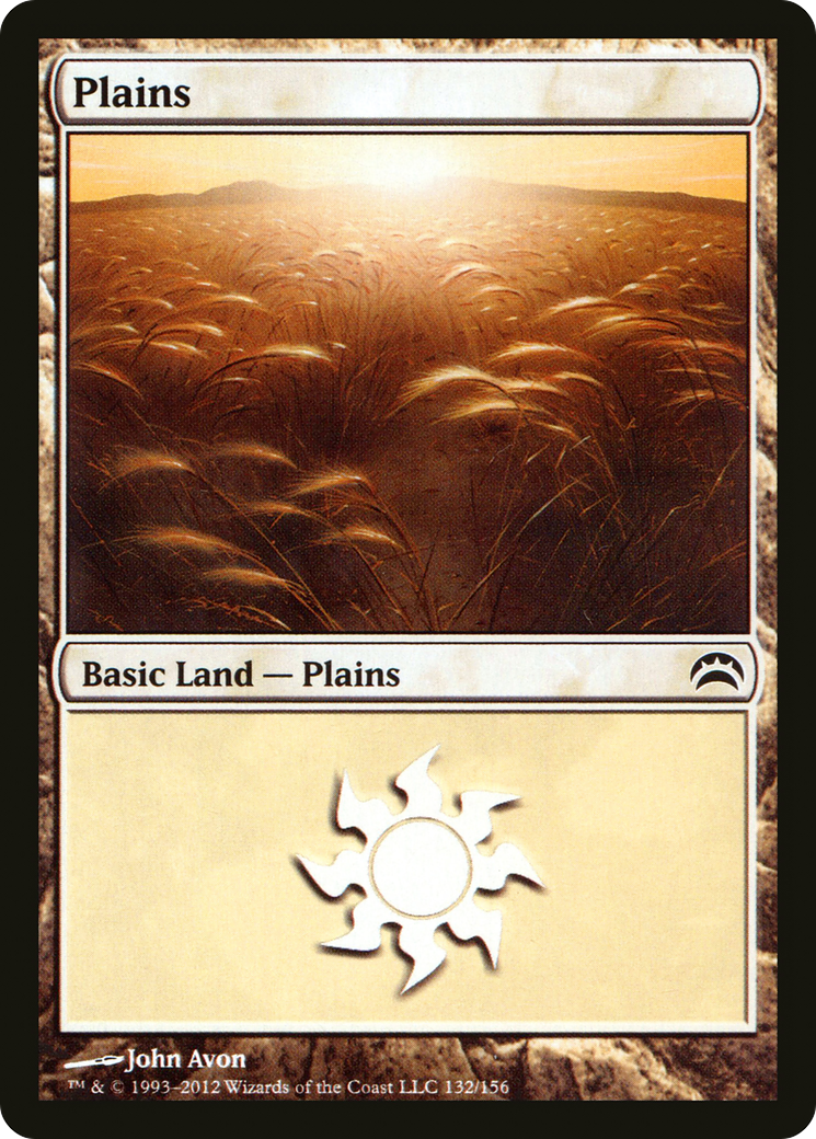 Plains (132) (PC2-132) - Planechase 2012 Foil