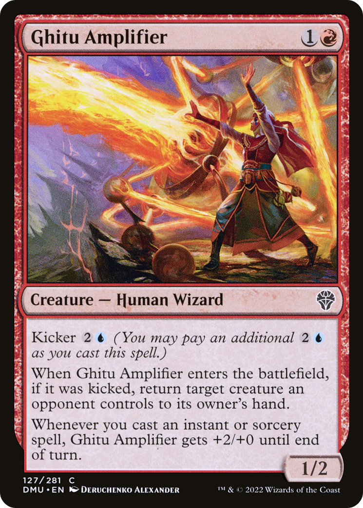 Amplificateur Ghitu (DMU-127) - Dominaria United