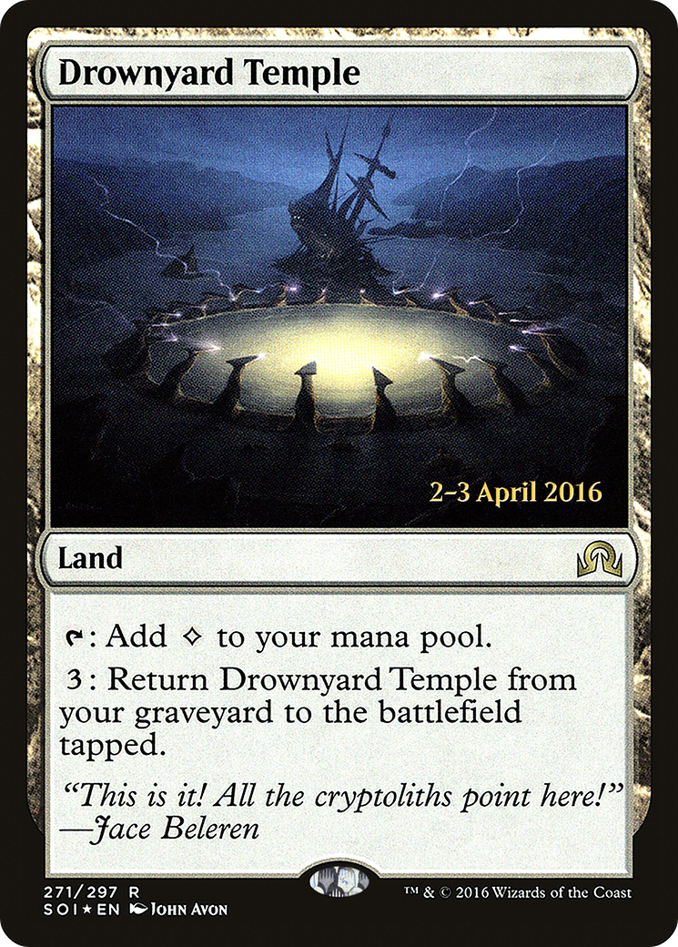 Drownyard Temple (PRE-271) - Shadows over Innistrad Promos Foil