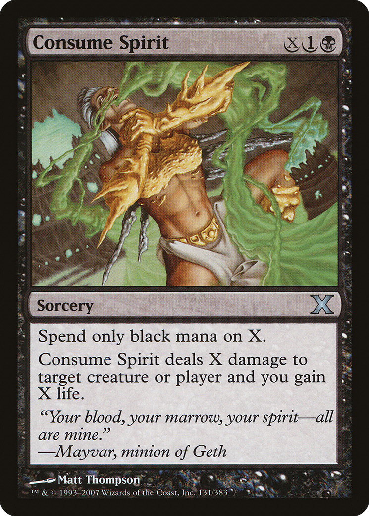 Consume Spirit (10E-131) - Tenth Edition Foil