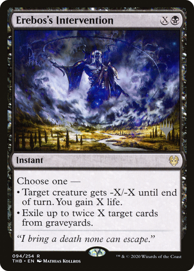 Erebos's Intervention (PPTHB-094) - Theros Beyond Death Promos Foil