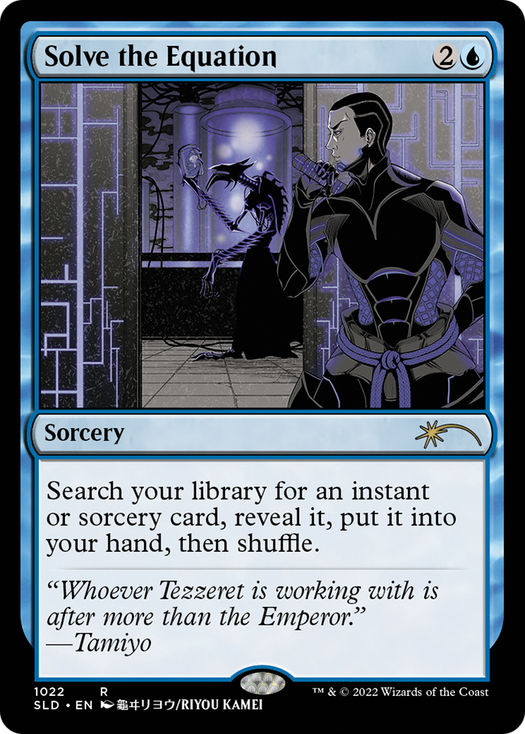 Solve the Equation (SLD-1022) - Secret Lair Drop