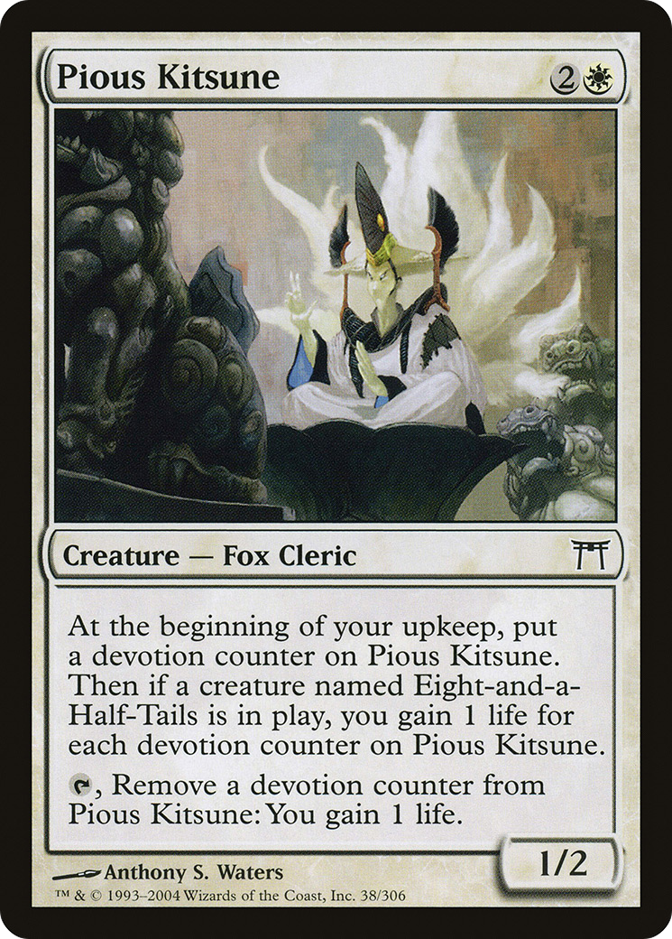Kitsune pieux (CHK-038) - Champions de Kamigawa Foil