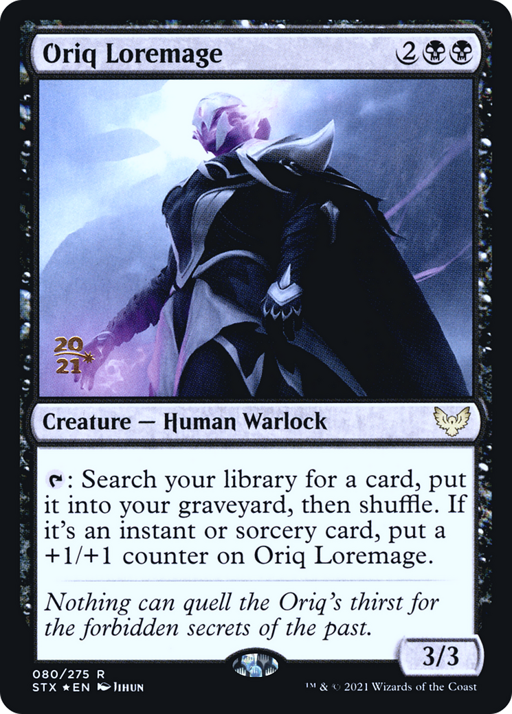 Oriq Loremage (PRE-80S) - Strixhaven: School of Mages Promos Foil