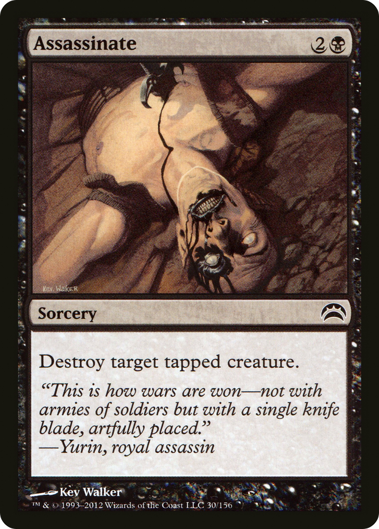 Assassinat (PC2-030) - Planechase 2012