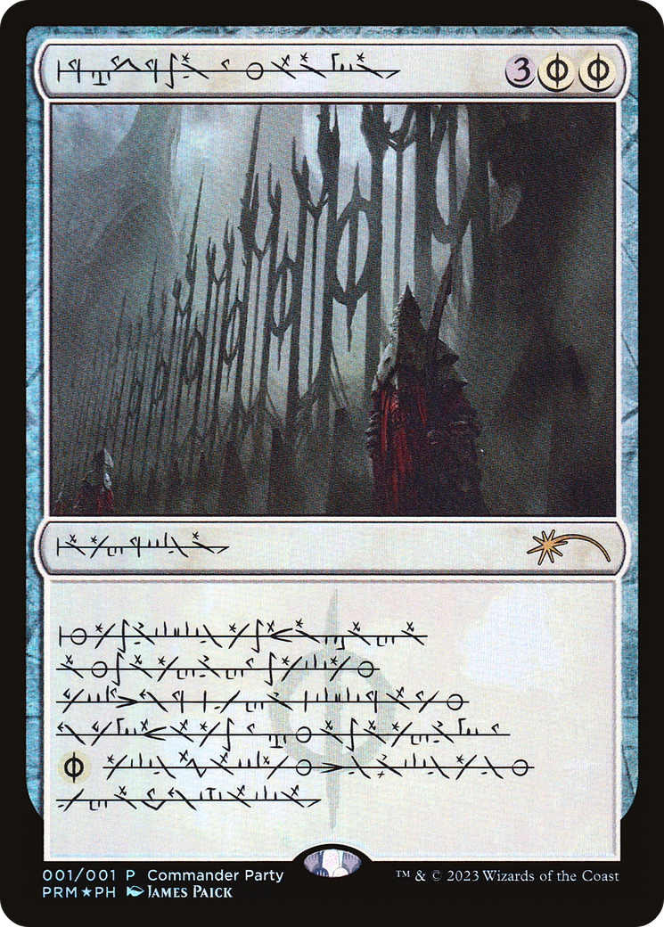 Annexe de Norn (PW23-001) - Wizards Play Network 2023 Foil