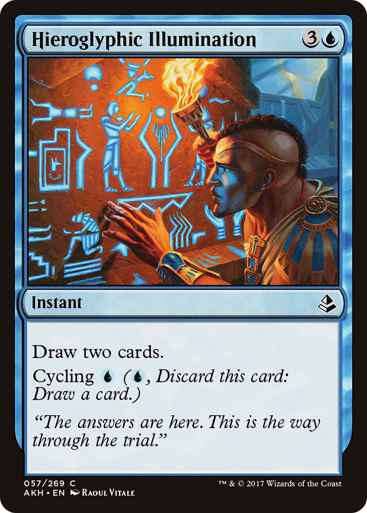 Enluminure hiéroglyphique (AKH-057) - Amonkhet