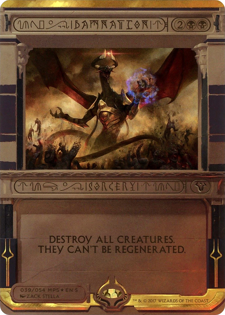 Damnation (MP2-039) - Invocations d'Amonkhet (sans bordure)