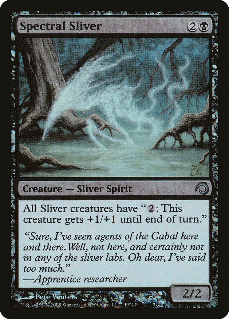 Spectral Sliver (H09-017) - Série de decks Premium : Slivers Foil