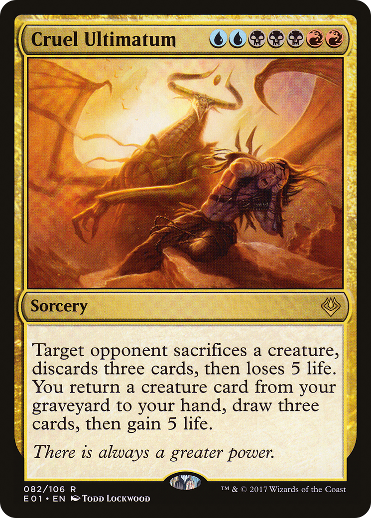 Cruel Ultimatum (AC2-082) - Archenemy: Nicol Bolas
