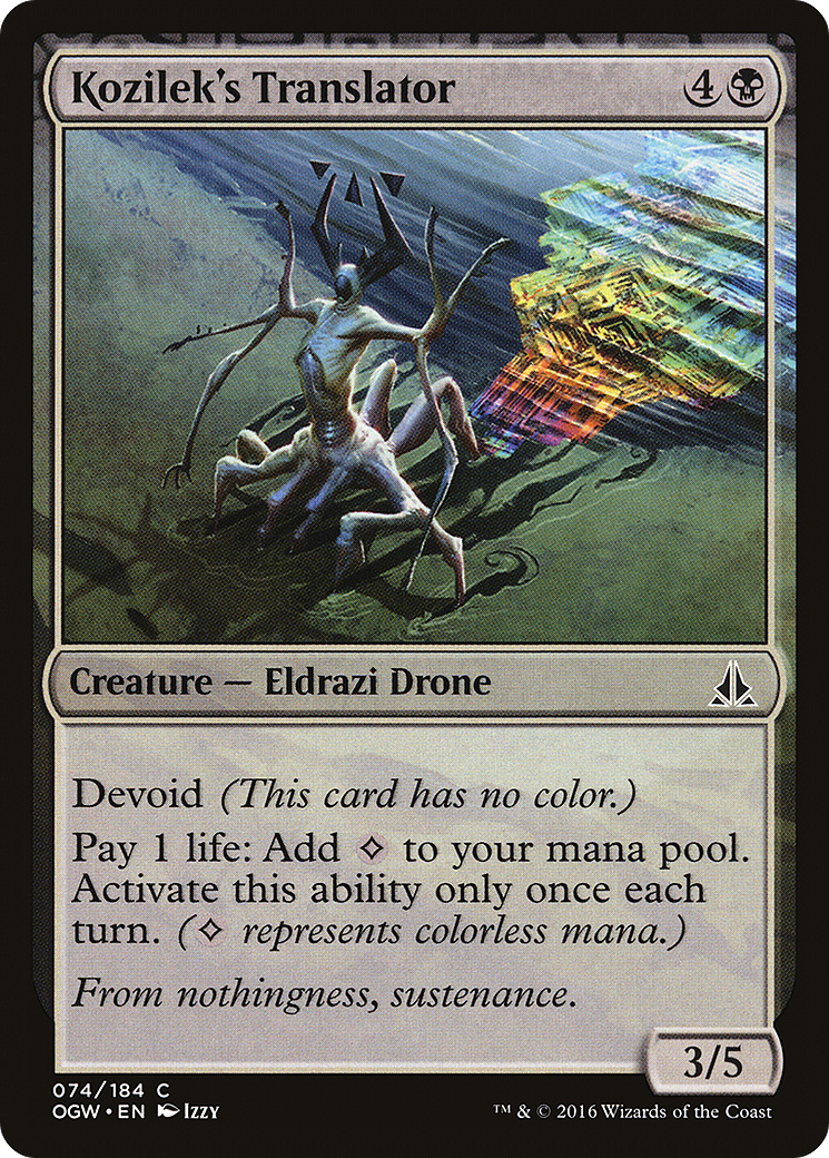 Traducteur de Kozilek (OGW-074) - Serment des Sentinelles : (dépourvu) Foil